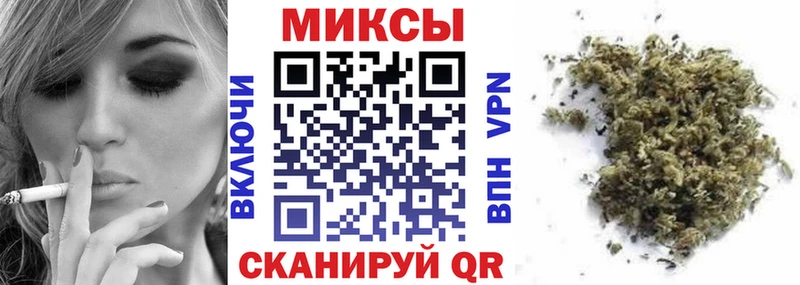 Бутират BDO  купить   гидра зеркало  Абинск 