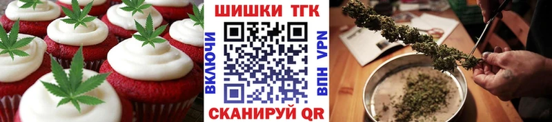 Еда ТГК конопля  мега ССЫЛКА  Абинск 