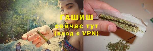 марки lsd Абдулино