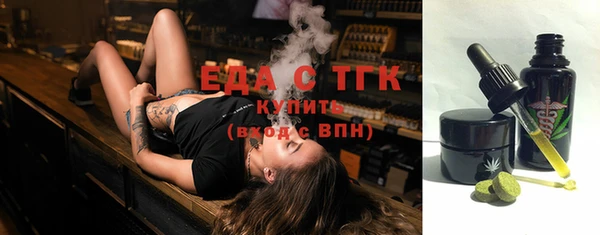 марки lsd Абдулино