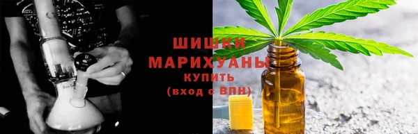 скорость Переславль-Залесский