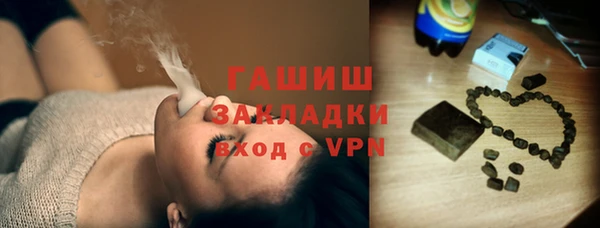 гидропоника Пересвет