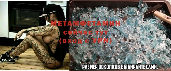 скорость Переславль-Залесский