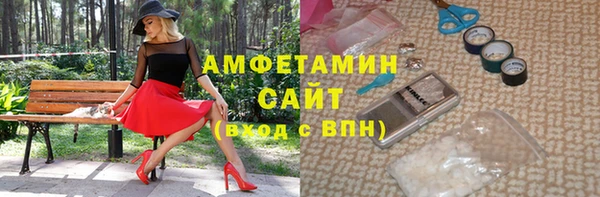 jwh Абинск