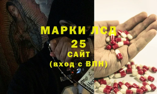 скорость Переславль-Залесский