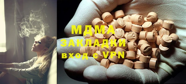 гидропоника Пересвет