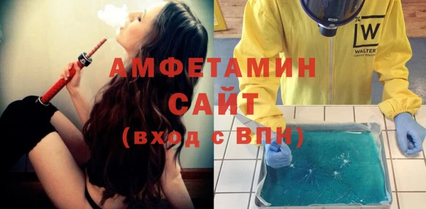 хмурый Абаза